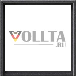 Gira 028228 рамка-адаптер 50x50 квадратная System 55 антрацит